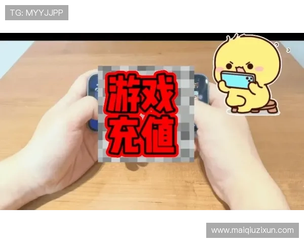 玩球提现不到账避坑指南电子真人防骗技巧