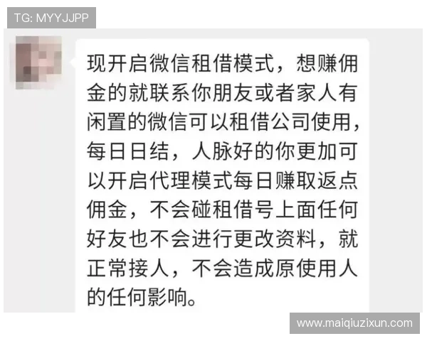 玩球体育app品牌入口下载评测避坑防骗指南