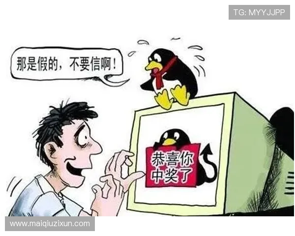 玩波胆被黑解决办法 防骗避坑极速提现指南 玩波胆被黑解决办法 防骗避坑极速提现指南